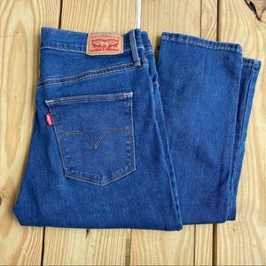Levi’s high waisted slimming skinny jeans